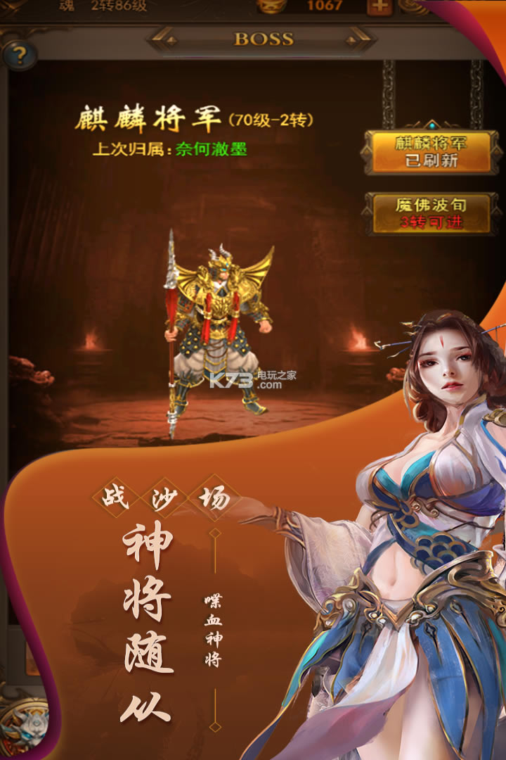 ���һ��������-���һ��������v27.0.0