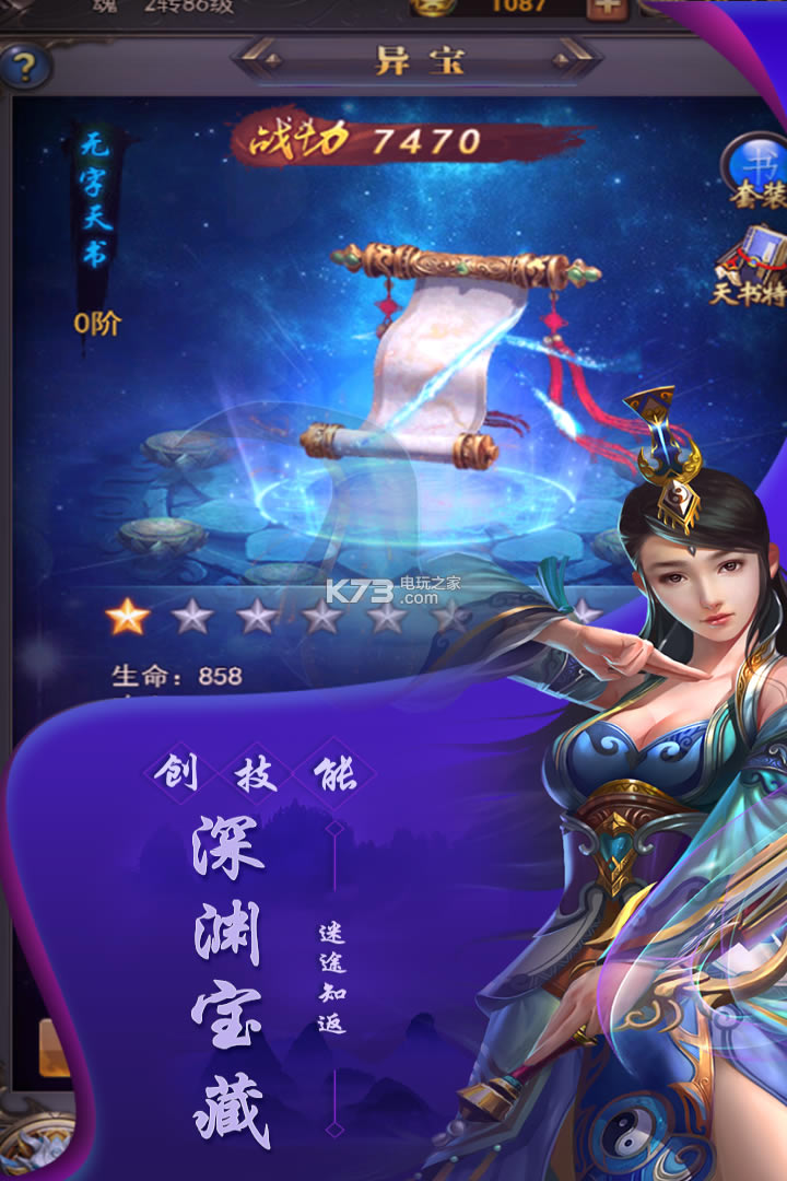 ���һ��������-���һ��������v27.0.0