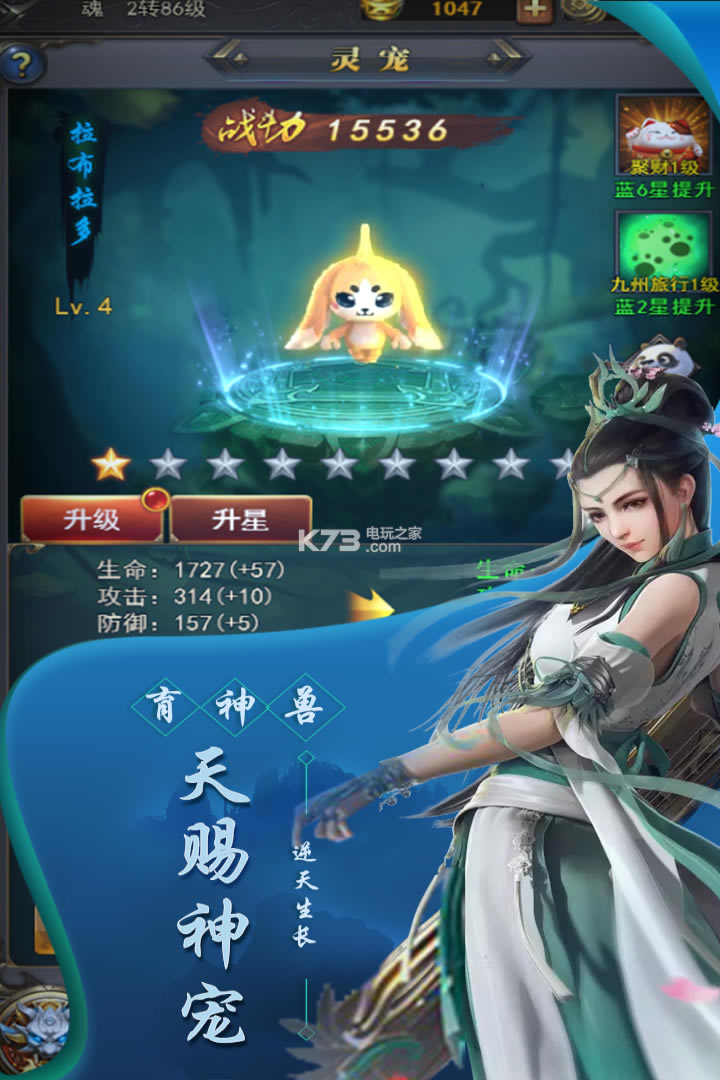 ���һ��������-���һ��������v27.0.0