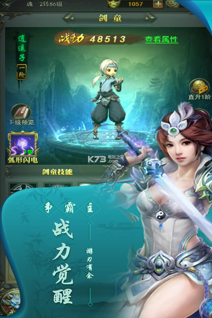 ���һ��������-���һ��������v27.0.0