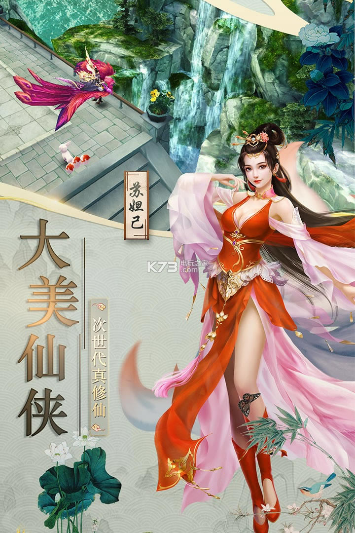 ���ҷ�����������-���ҷ�������v1.0.0