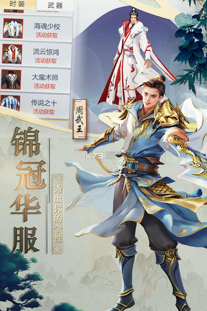 ���ҷ�����������-���ҷ�������v1.0.0