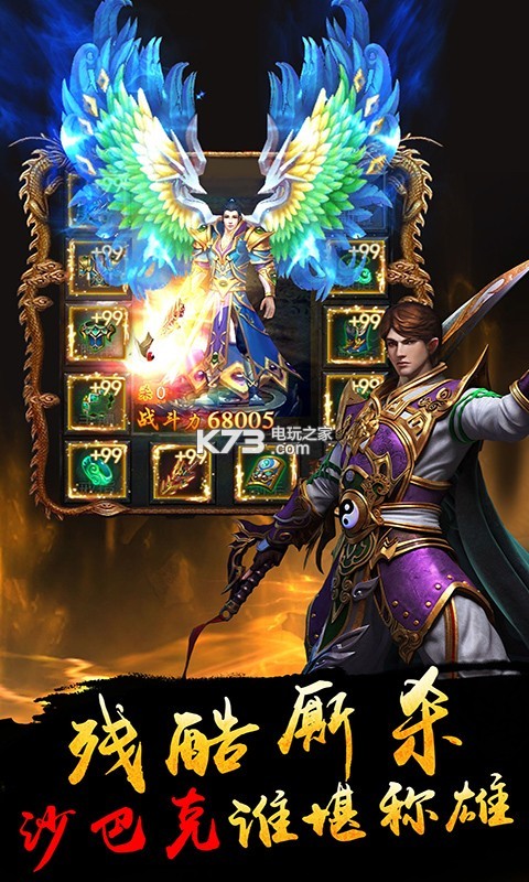 ���������ƽ������-���������ڹ��ƽ������v1.0