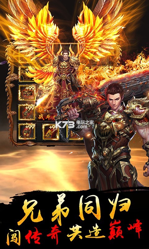 ���������ƽ������-���������ڹ��ƽ������v1.0