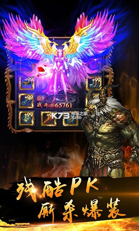 ���������ƽ������-���������ڹ��ƽ������v1.0