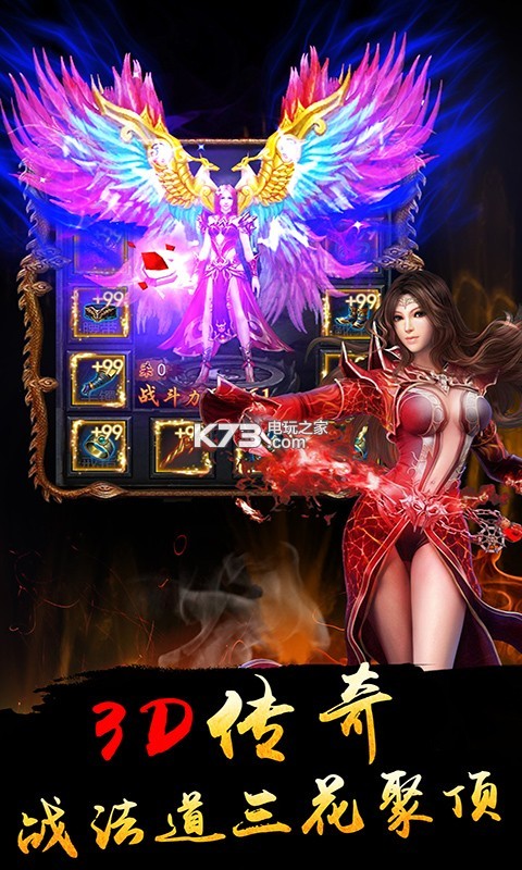 ���������ƽ������-���������ڹ��ƽ������v1.0