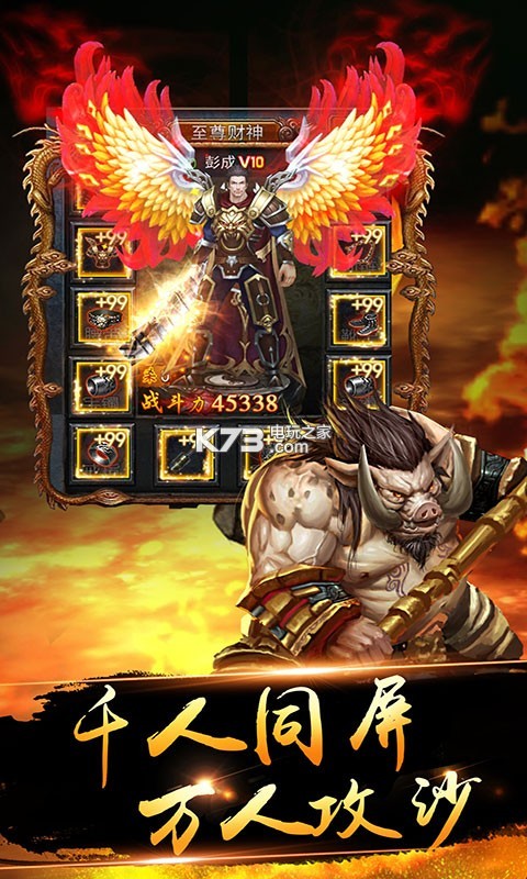 ���������ƽ������-���������ڹ��ƽ������v1.0