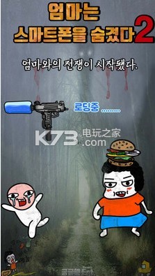 ������ֻ���������2����-������ֻ���������2����v1.0.06