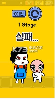 ������ֻ���������2����-������ֻ���������2����v1.0.06