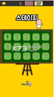 ������ֻ���������2����-������ֻ���������2����v1.0.06