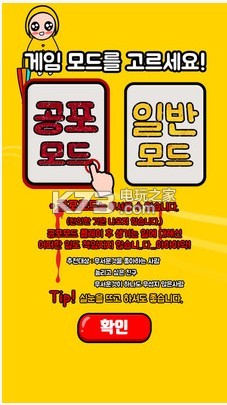 ������ֻ���������2����-������ֻ���������2����v1.0.06