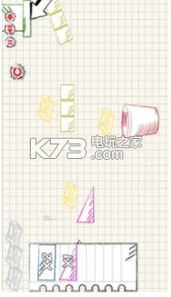 �������������ϷԤԼ(��δ����)-��������������°�ԤԼv2.0