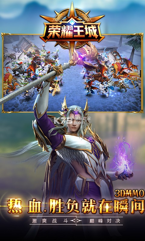 ��ҫ����ios����-��ҫ����ƻ��������v1.0