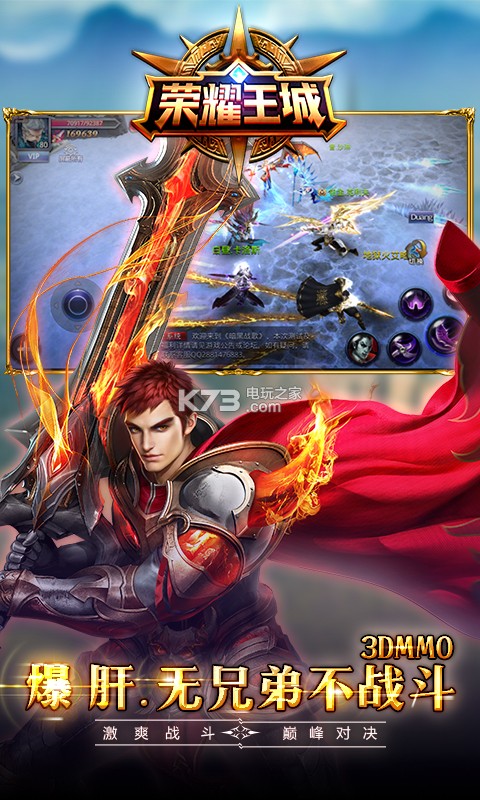 ��ҫ����ios����-��ҫ����ƻ��������v1.0