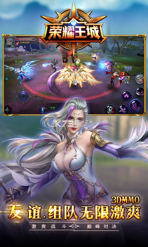 ��ҫ����ios����-��ҫ����ƻ��������v1.0