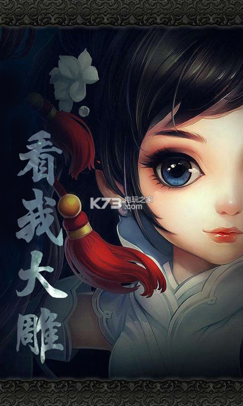 ������ùó�v��ios����-������ùó�v��iosƻ������v1.0