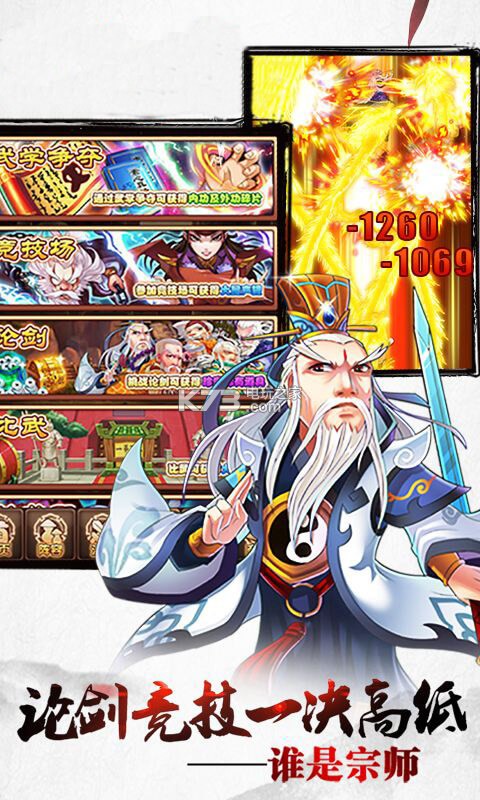 ������ùó�v��ios����-������ùó�v��iosƻ������v1.0