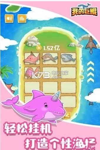 �ҵľ����ֻ���-�ҵľ��ﰲ׿������v1.0.2