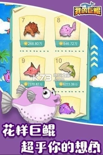 �ҵľ����ֻ���-�ҵľ��ﰲ׿������v1.0.2