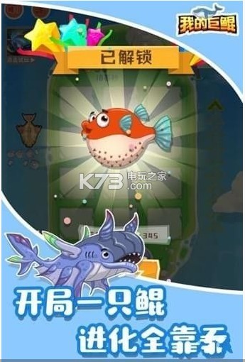 �ҵľ����ֻ���-�ҵľ��ﰲ׿������v1.0.2