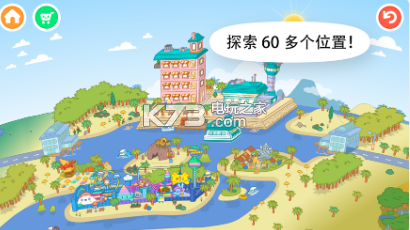 �п���������tocalifeworld������-tocalifeworldȫ������������v1.44.1�ƽ��