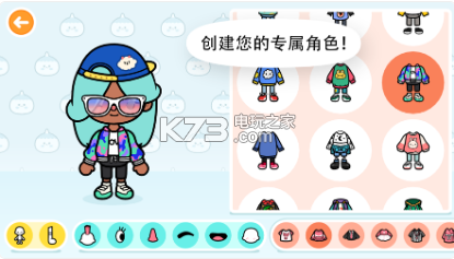 �п���������tocalifeworld������-tocalifeworldȫ������������v1.44.1�ƽ��