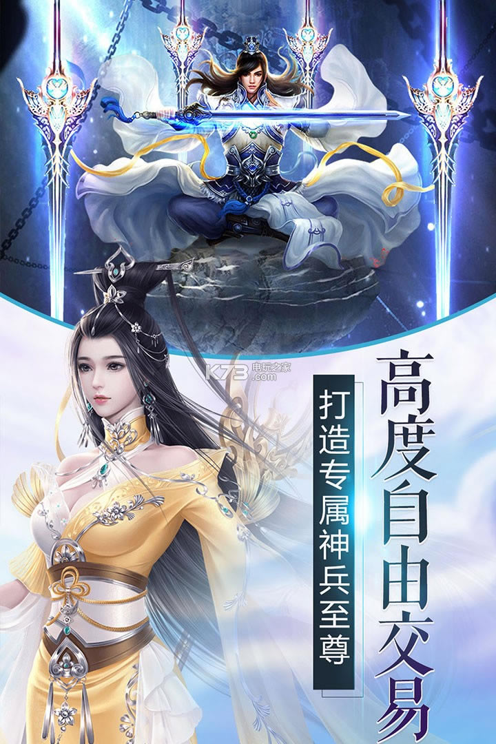 ���˷�ħ¼��������-���˷�ħ¼�ۿ۷�����v1.1.0