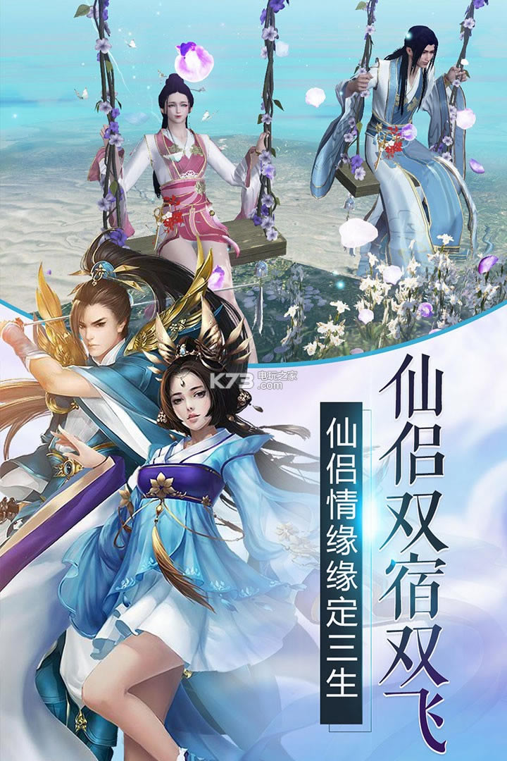 ���˷�ħ¼��������-���˷�ħ¼�ۿ۷�����v1.1.0