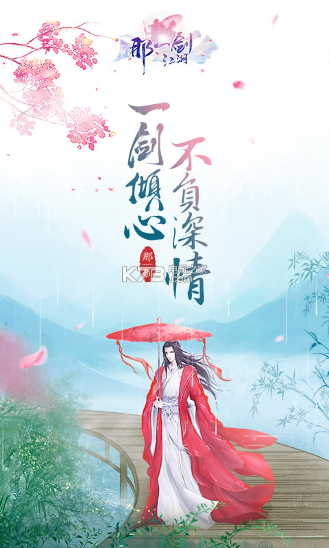 ��һ�����������˰�����-��һ�������ۿ۰�����v1.0