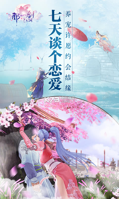 ��һ�����������˰�����-��һ�������ۿ۰�����v1.0