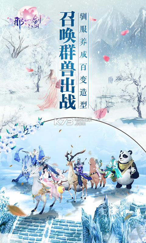 ��һ�����������˰�����-��һ�������ۿ۰�����v1.0