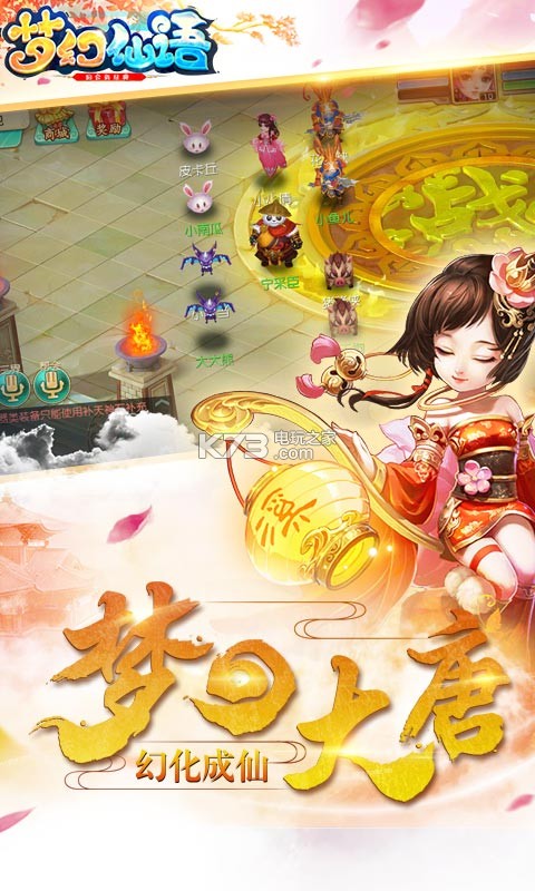 �λ�����2022���°�-�λ��������°�����v4.32.0