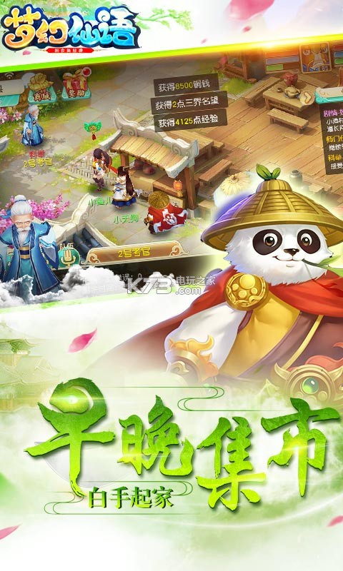 �λ�����2022���°�-�λ��������°�����v4.32.0