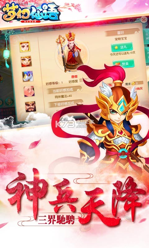 �λ�����2022���°�-�λ��������°�����v4.32.0