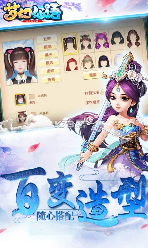 �λ�����2022���°�-�λ��������°�����v4.32.0