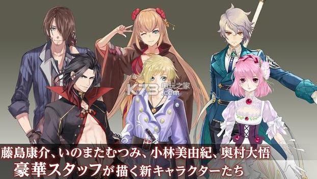 Tales Of Crestoria��Ϸ-Tales Of Crestoria��������v1.3.0�ֻ���