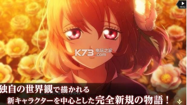 Tales Of Crestoria��Ϸ-Tales Of Crestoria��������v1.3.0�ֻ���