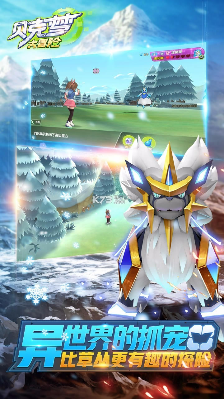 �����δ�ð�����°�����-�����δ�ð��ios���°�����v4.3.5