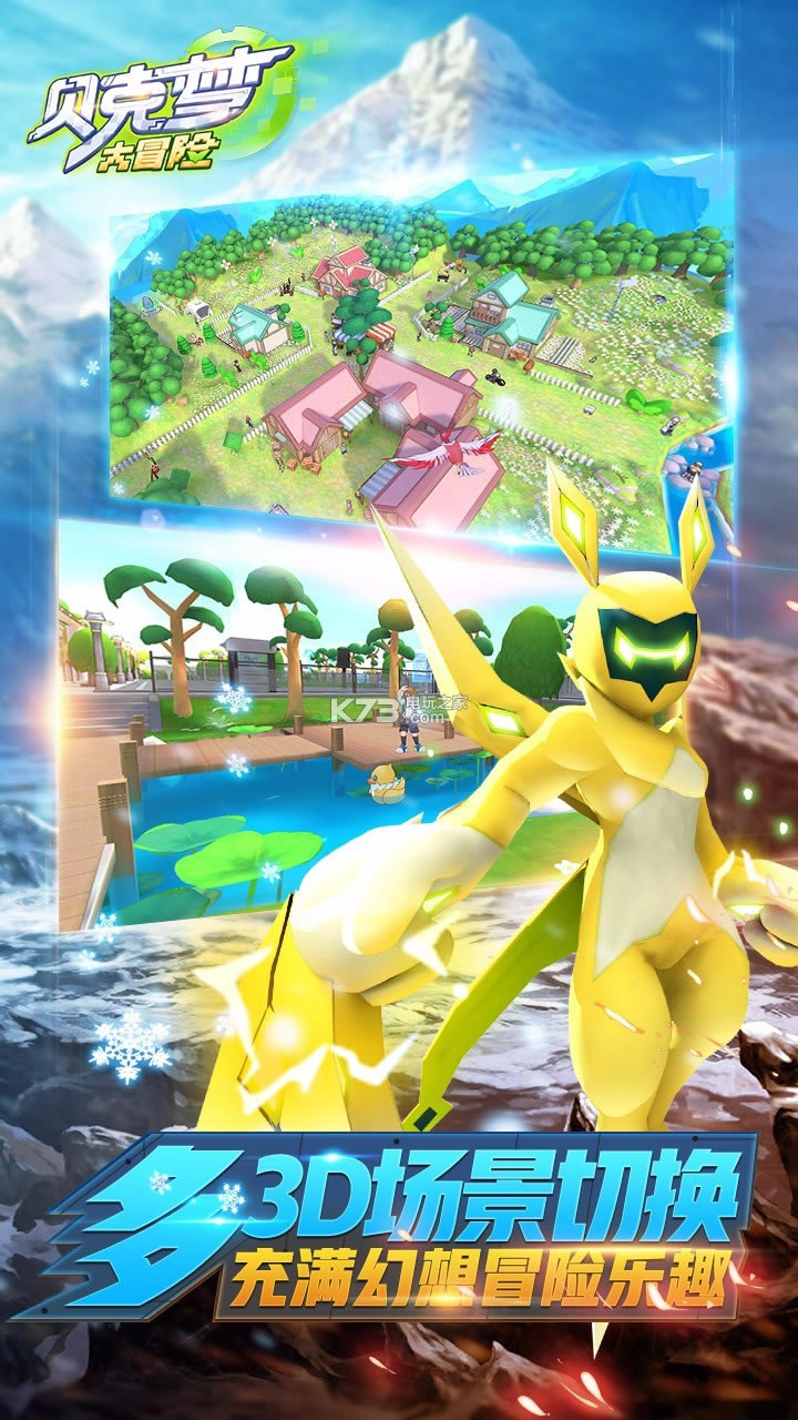 �����δ�ð�����°�����-�����δ�ð��ios���°�����v4.3.5