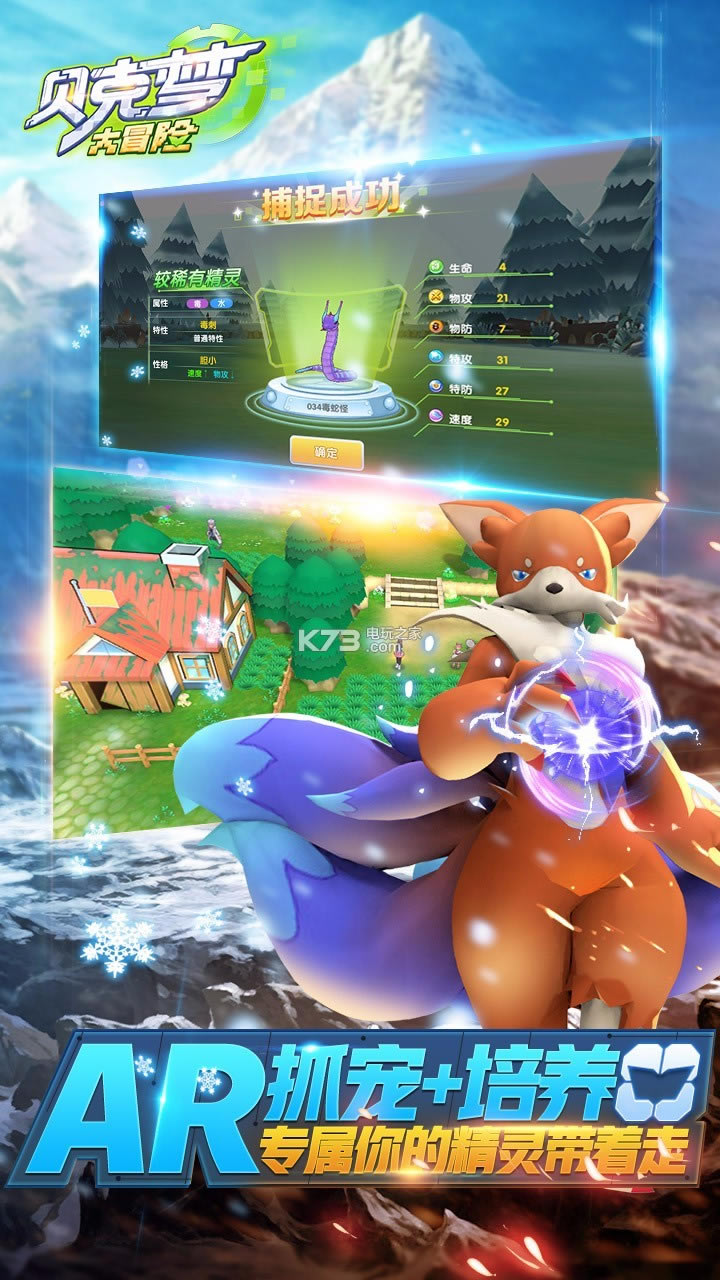 �����δ�ð�����°�����-�����δ�ð��ios���°�����v4.3.5