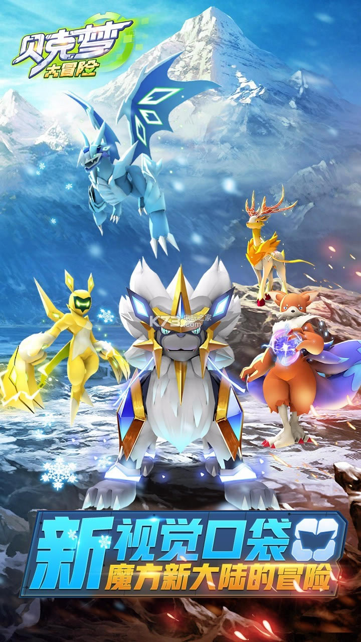 �����δ�ð�չ��̰�����-�����δ�ð��ios���̰�����v4.3.5