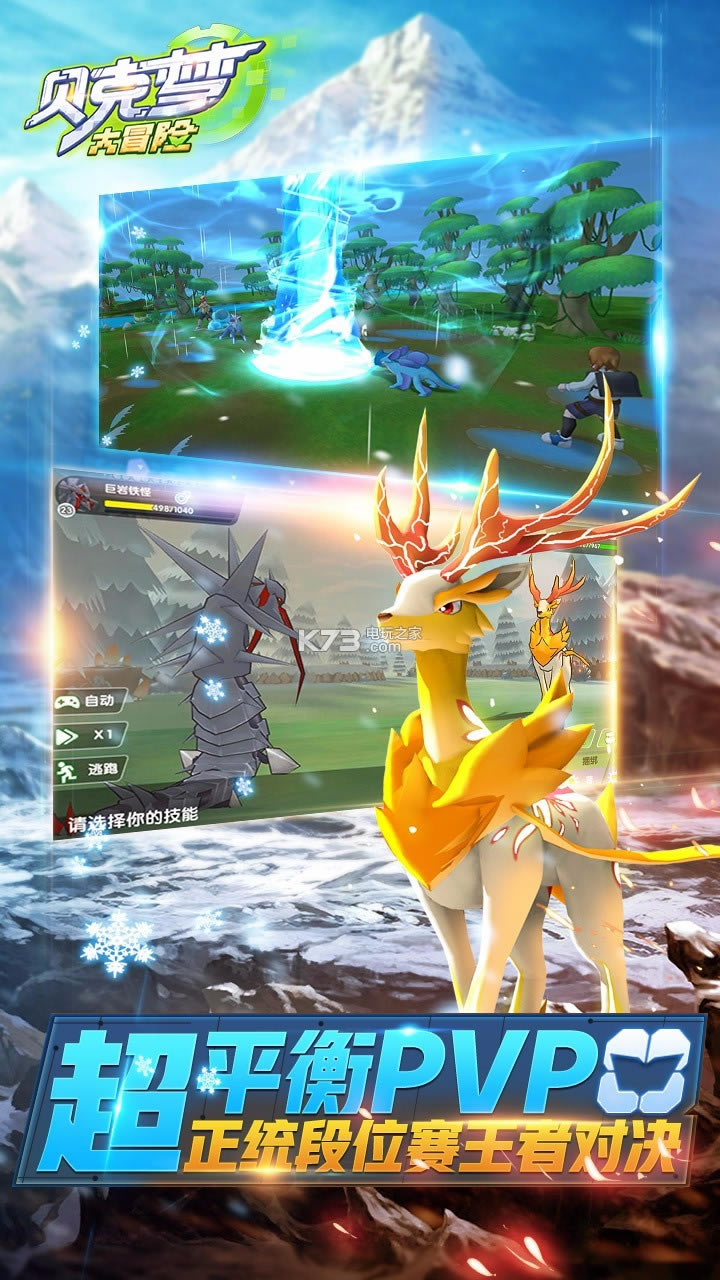 �����δ�ð�չ��̰�����-�����δ�ð��ios���̰�����v4.3.5