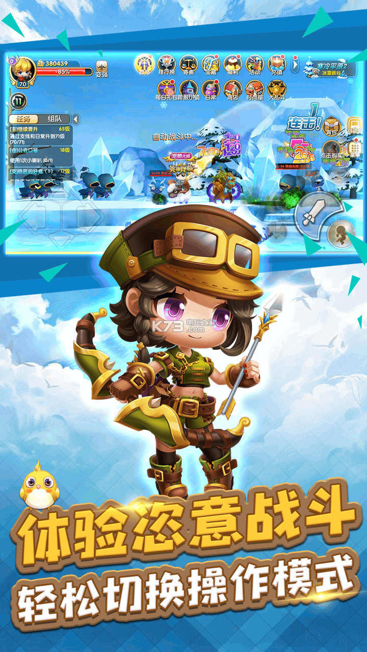 ð����3olƻ��ios����-ð����3olƻ��������v10.1.10