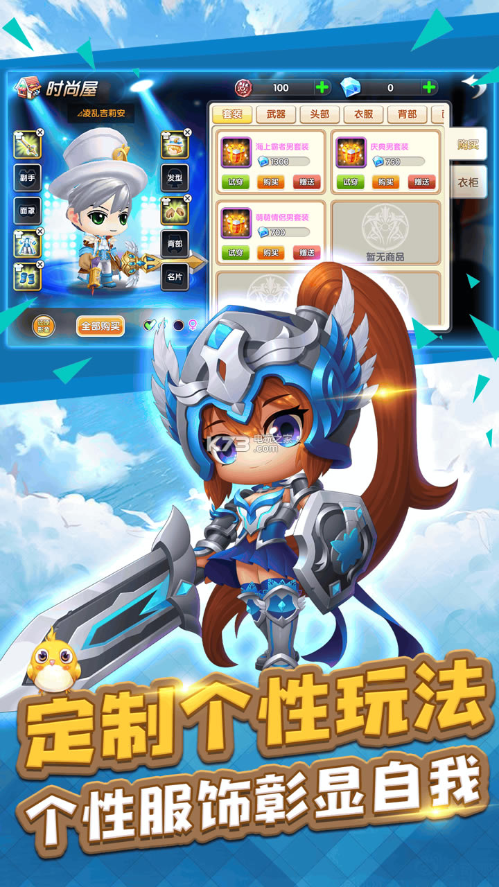 ð����3olƻ��ios����-ð����3olƻ��������v10.1.10