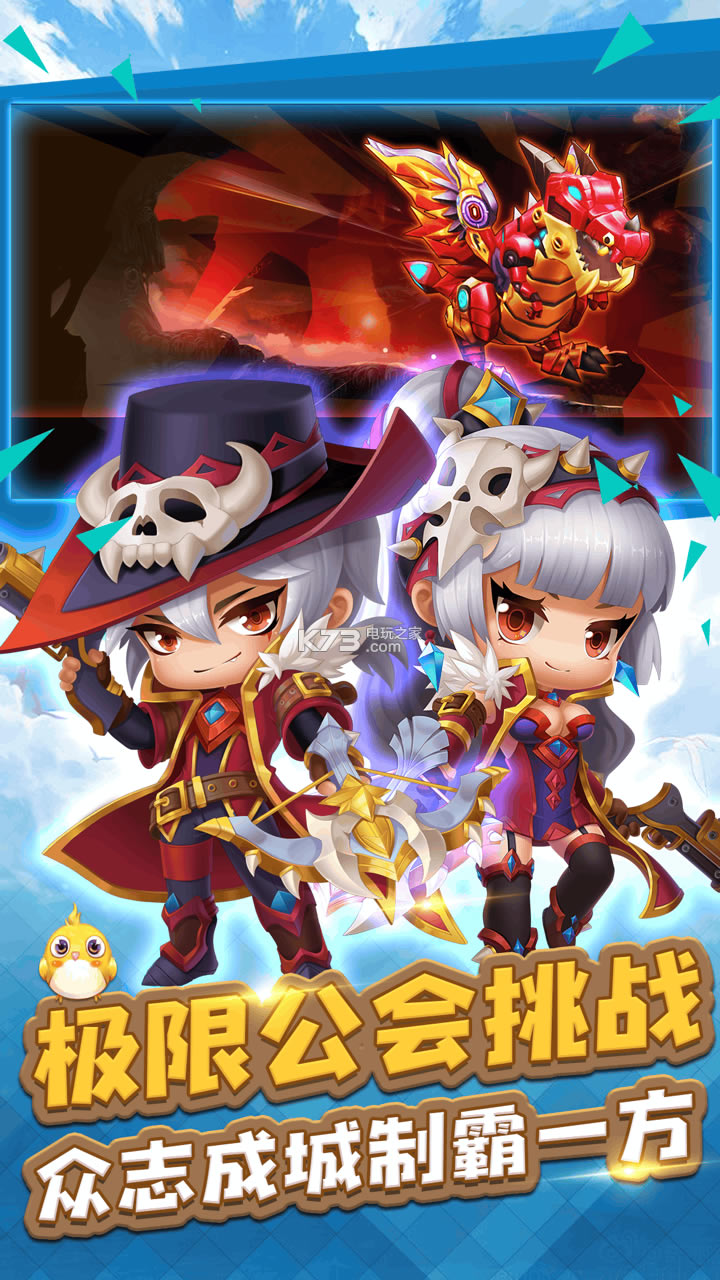 ð����3olƻ��ios����-ð����3olƻ��������v10.1.10