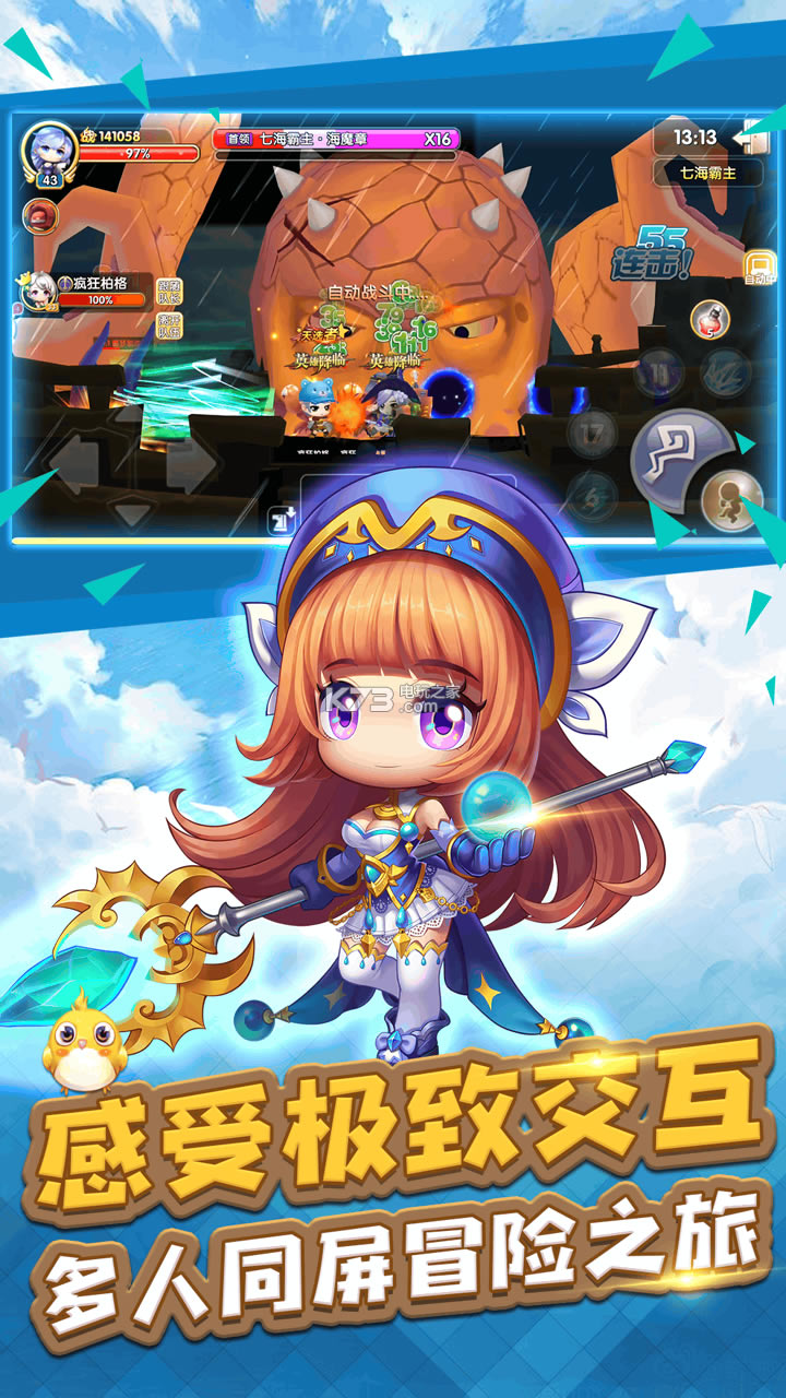 ð����3olƻ��ios����-ð����3olƻ��������v10.1.10