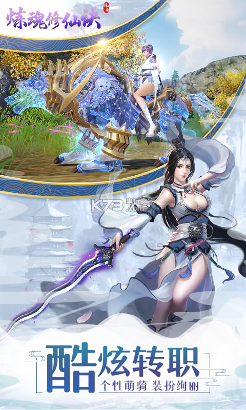 �������ɾ��ֻ�������v6.78.85