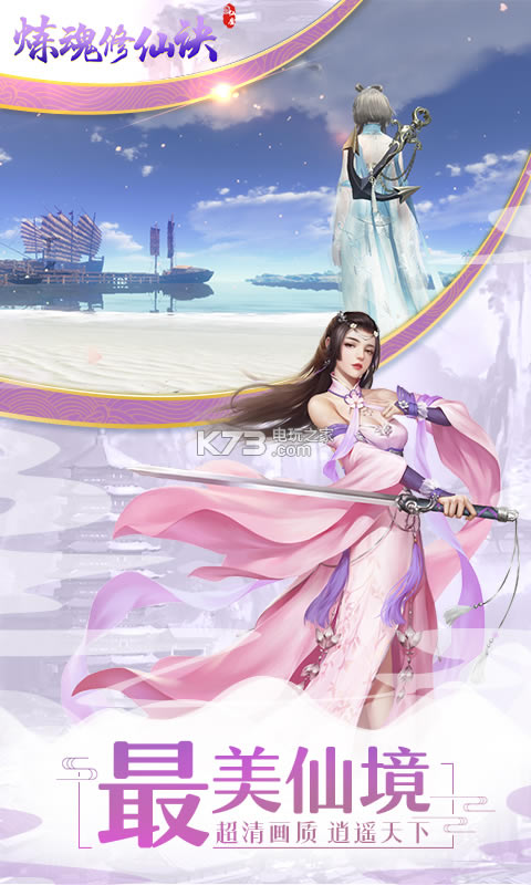 �������ɾ��ֻ�������v6.78.85