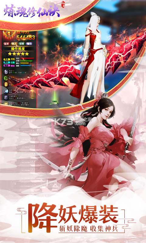 �������ɾ��ֻ�������v6.78.85