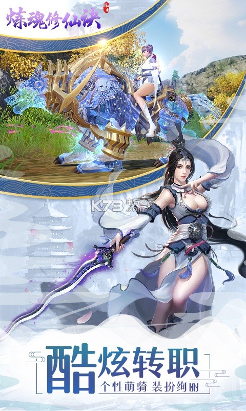 �������ɾ���Ѱ�����v6.78.85